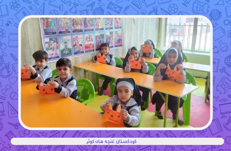 تصویر اسلایدر